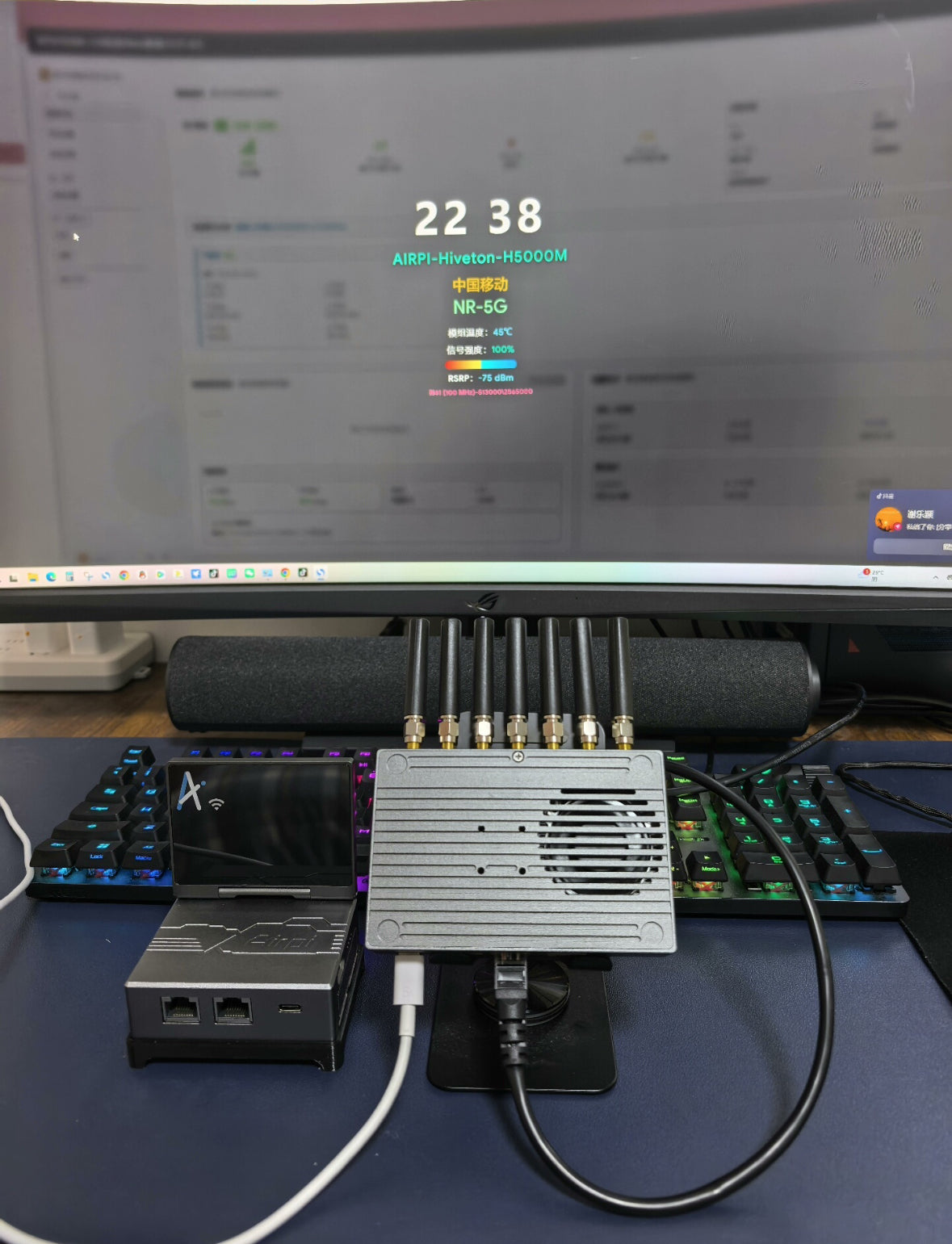 5G Router WiFi7 5G CPE Router Mobile Hotspot with OpenWrt