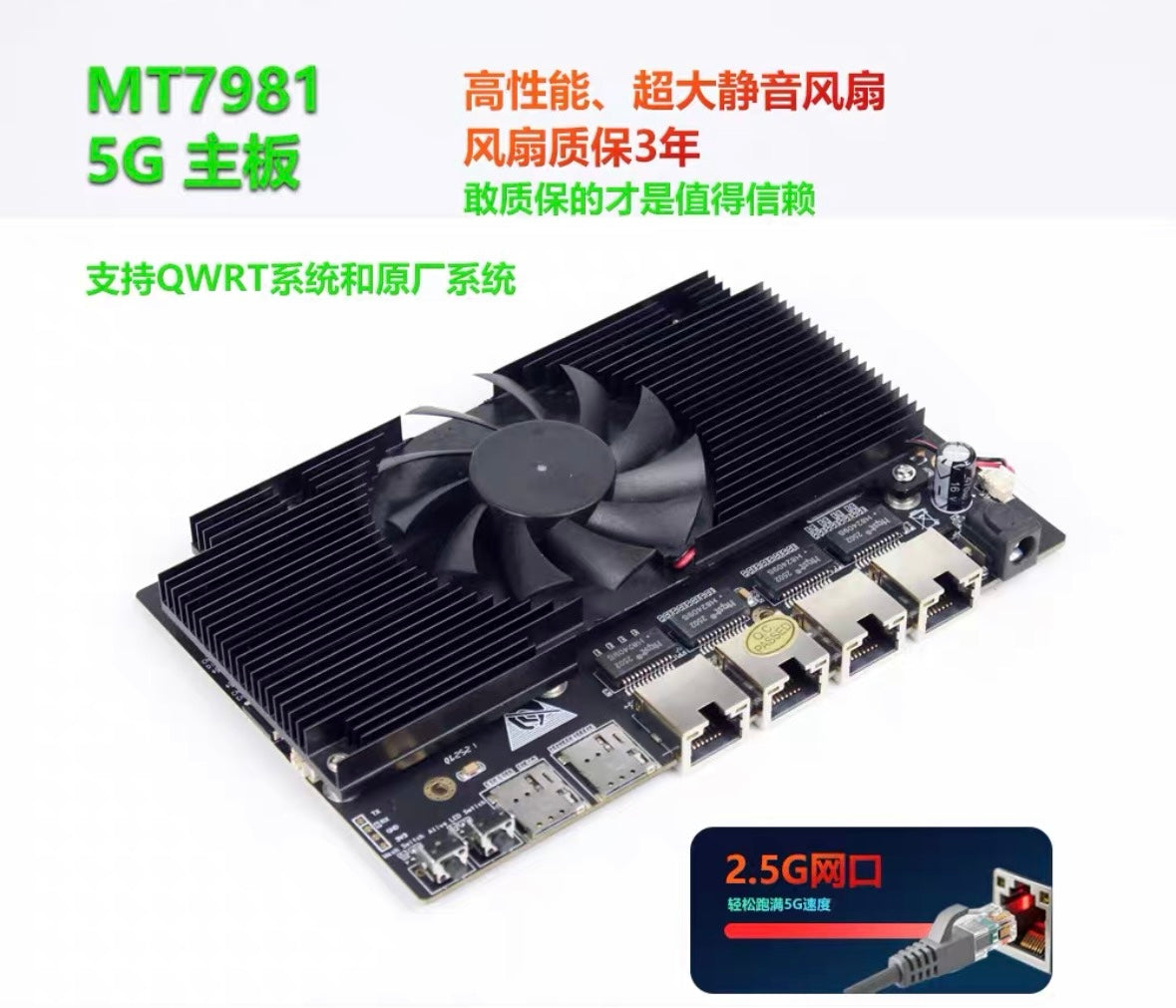5G Cellular Router z A3000 Mesh WIFI 6 dual band 2.5G Port