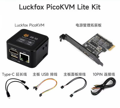 Luckfox PicoKVM
