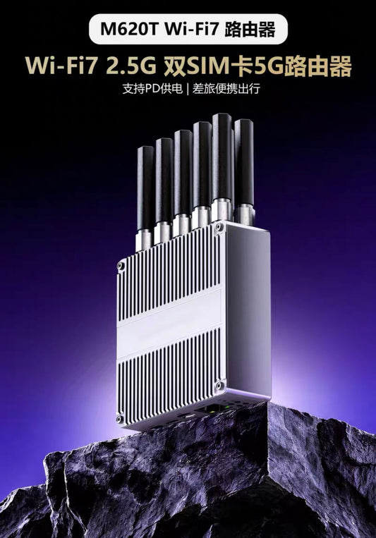 5G router RG620t moduls t830 chip 8gb ram+32gb emmc with openwrt small size